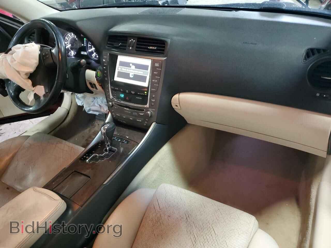 2010 LEXUS IS - VIN: JTHFE2C25A2500521 - Photo 8