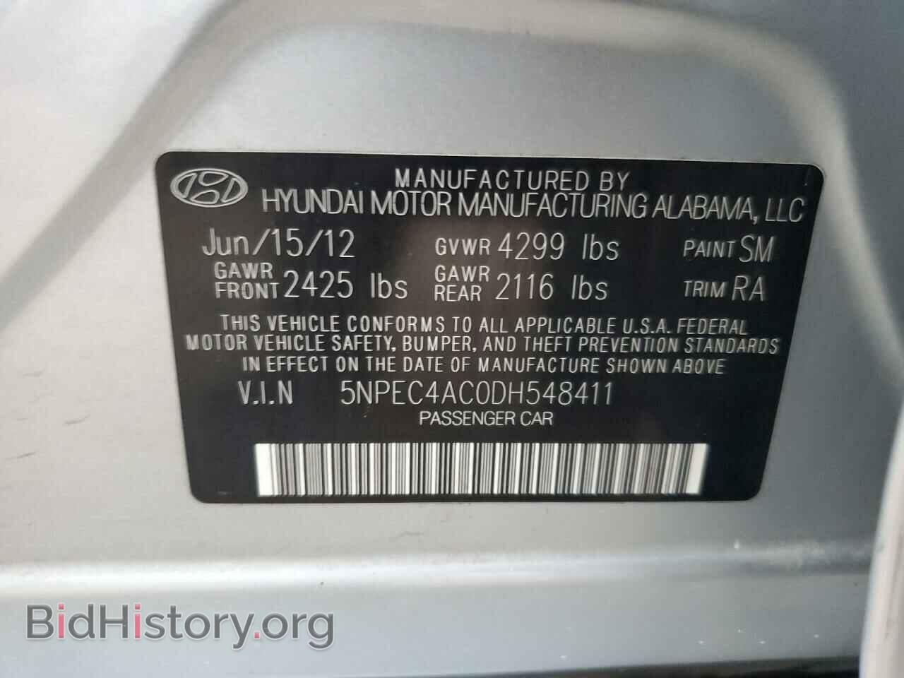 2013 HYUNDAI SONATA - VIN: 5NPEC4AC0DH548411 - Фото 12