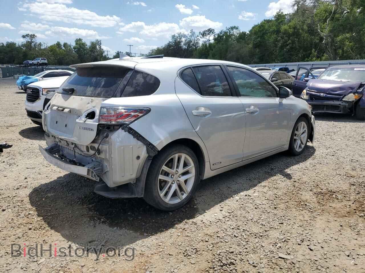 2016 LEXUS CT 200 - VIN: JTHKD5BH0G2272994 - Фото 3