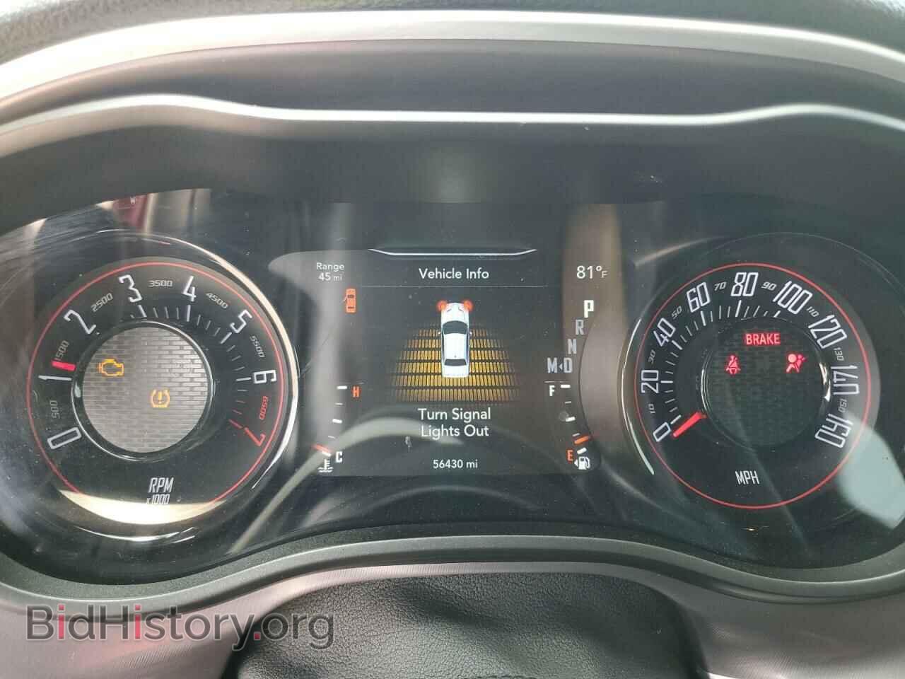 2021 DODGE CHALLENGER - VIN: 2C3CDZAG6MH560077 - Photo 9