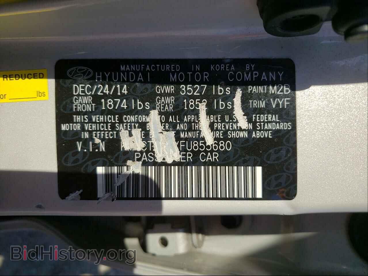 2015 HYUNDAI ACCENT - VIN: KMHCT4AEXFU855680 - Фото 10