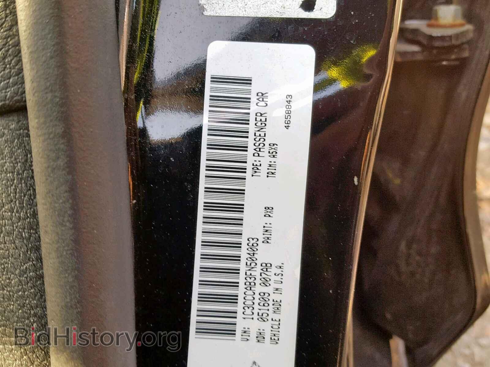 2015 CHRYSLER 200 - VIN: 1C3CCCAB3FN504063 - Photo 10