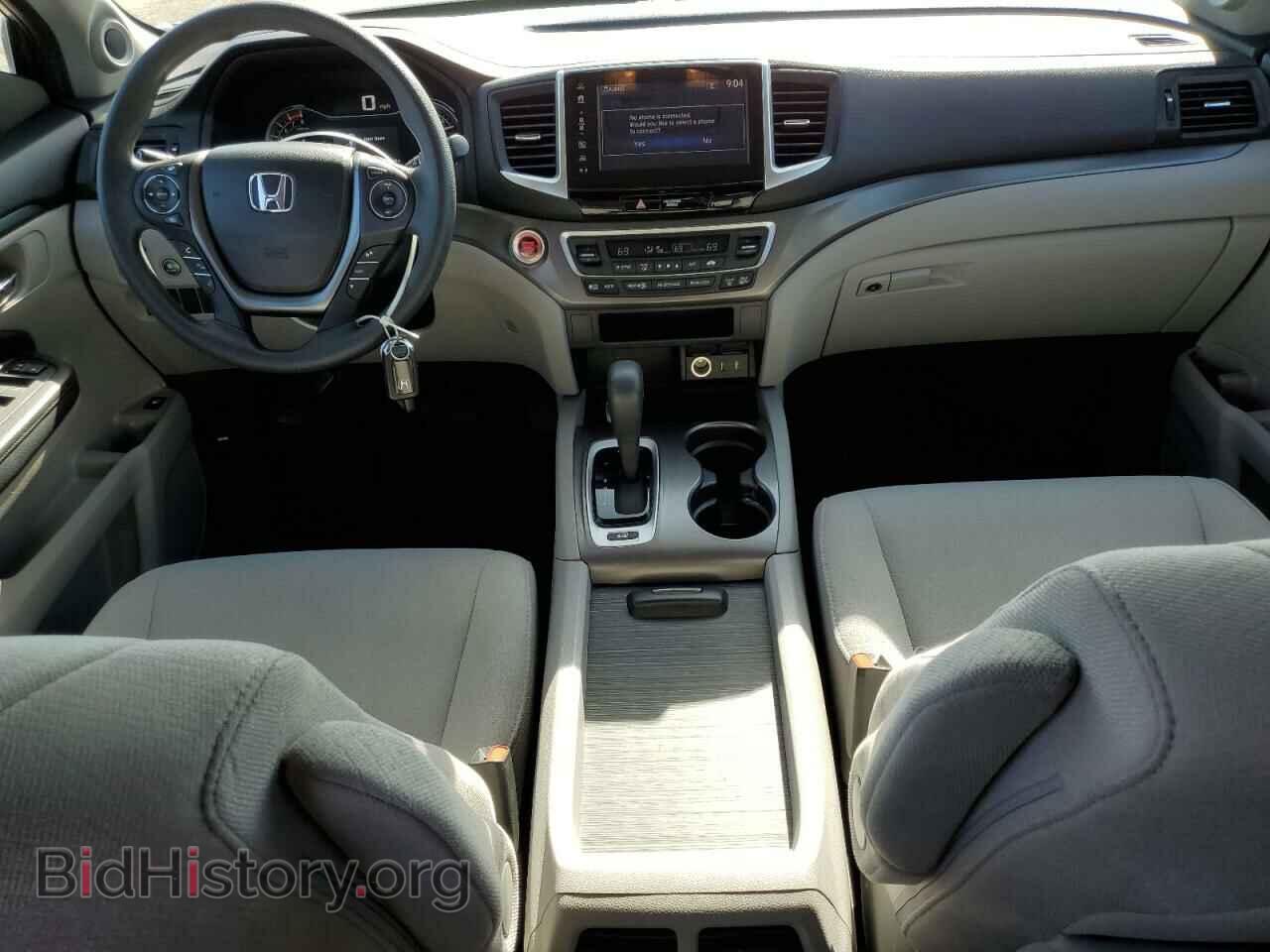 2017 HONDA PILOT - VIN: 5FNYF6H39HB068006 - Фото 8