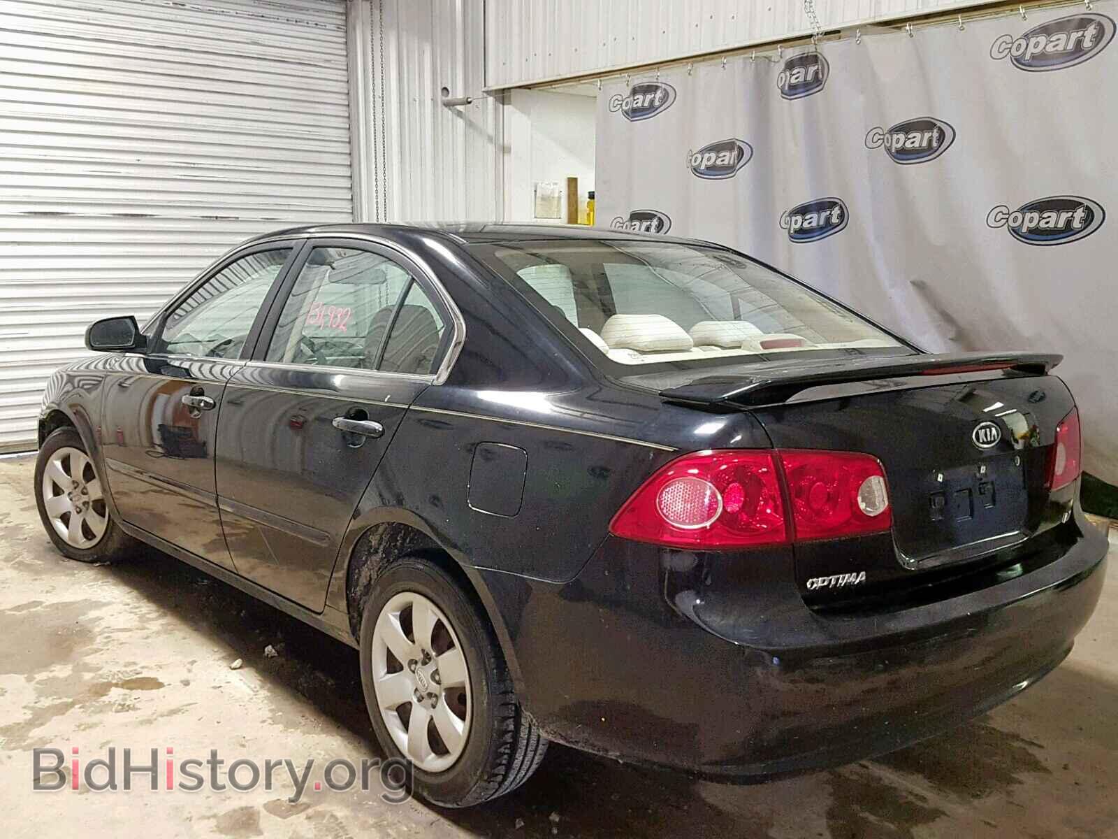 2008 KIA OPTIMA - VIN: KNAGE123785275647 - Фото 3
