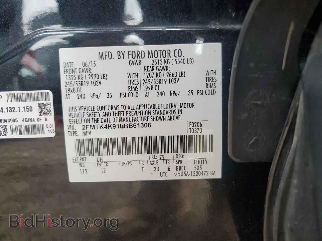 2015 FORD EDGE - VIN: 2FMTK4K91FBB61308 - Photo 12