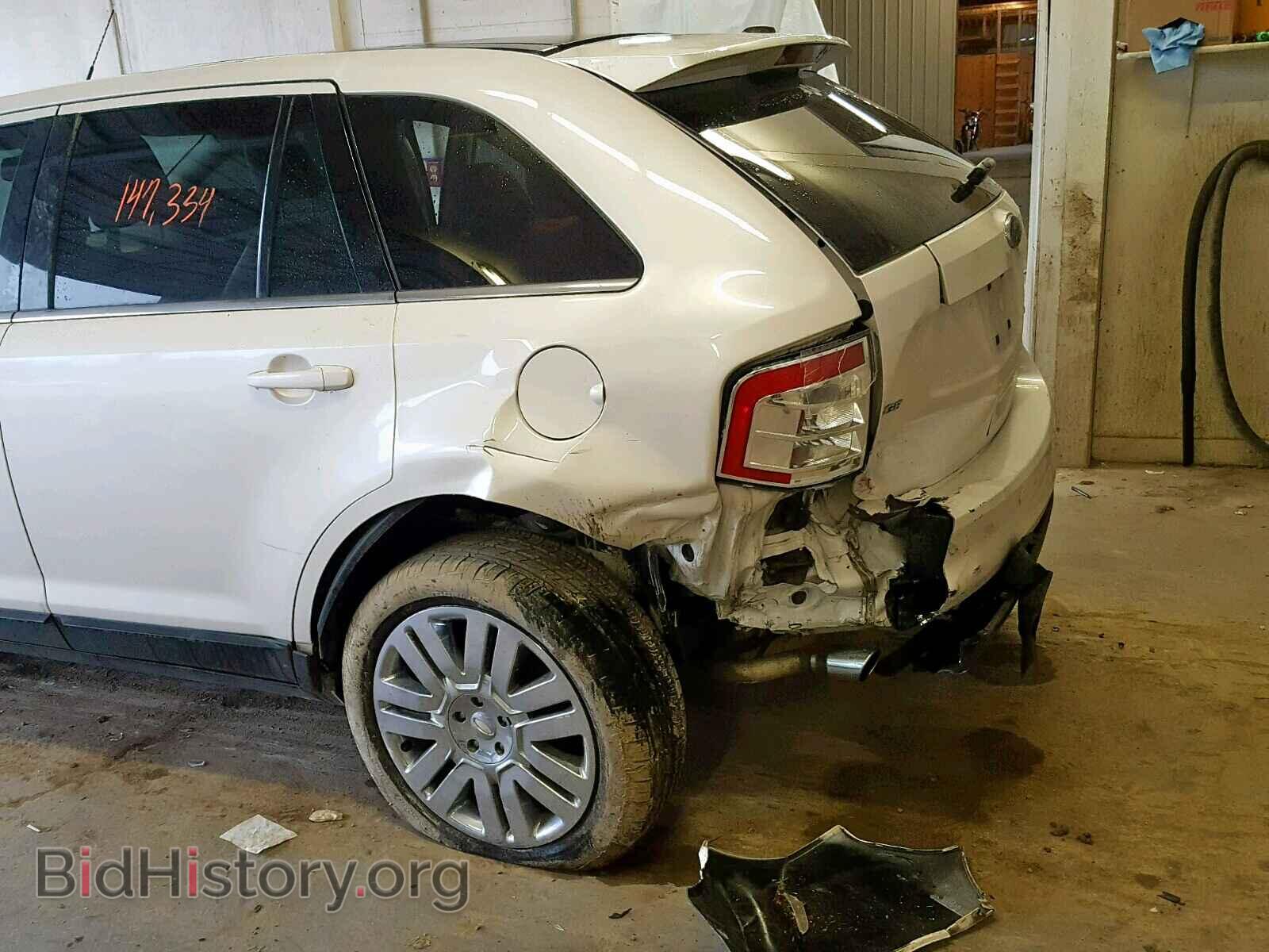 2009 FORD EDGE - VIN: 2FMDK39C79BA41713 - Фото 9