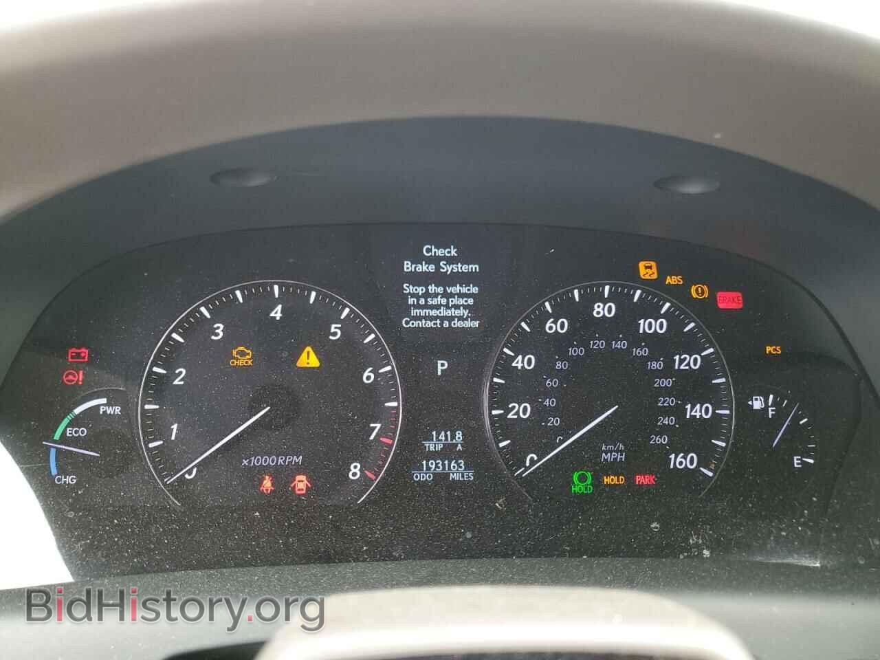 2008 LEXUS LS600 - VIN: JTHDU46F285000457 - Photo 9