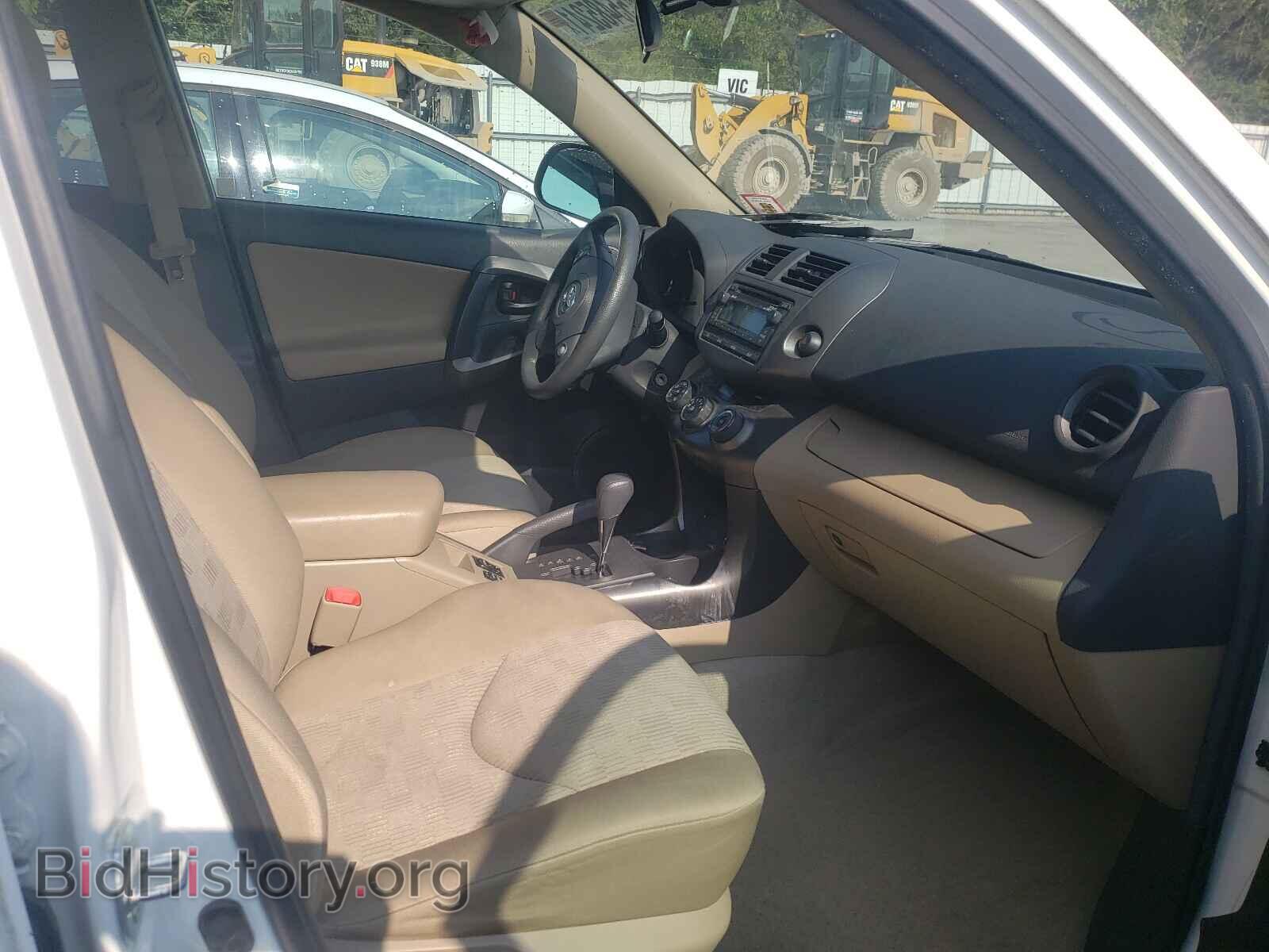 2012 TOYOTA RAV4 - VIN: 2T3BF4DV5CW204460 - Фото 5