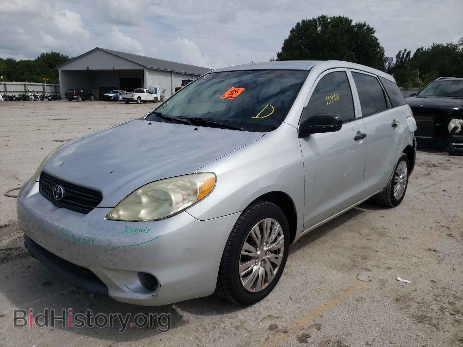 2007 TOYOTA COROLLA - VIN: 2T1KR32E17C637536 - Фото 2