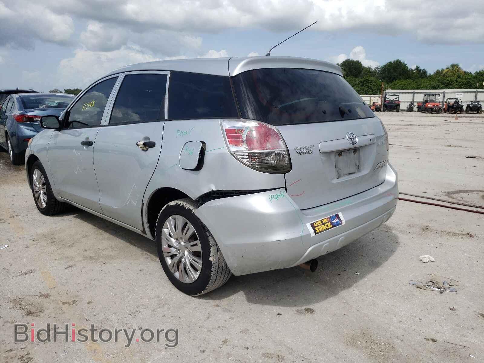 2007 TOYOTA COROLLA - VIN: 2T1KR32E17C637536 - Фото 3