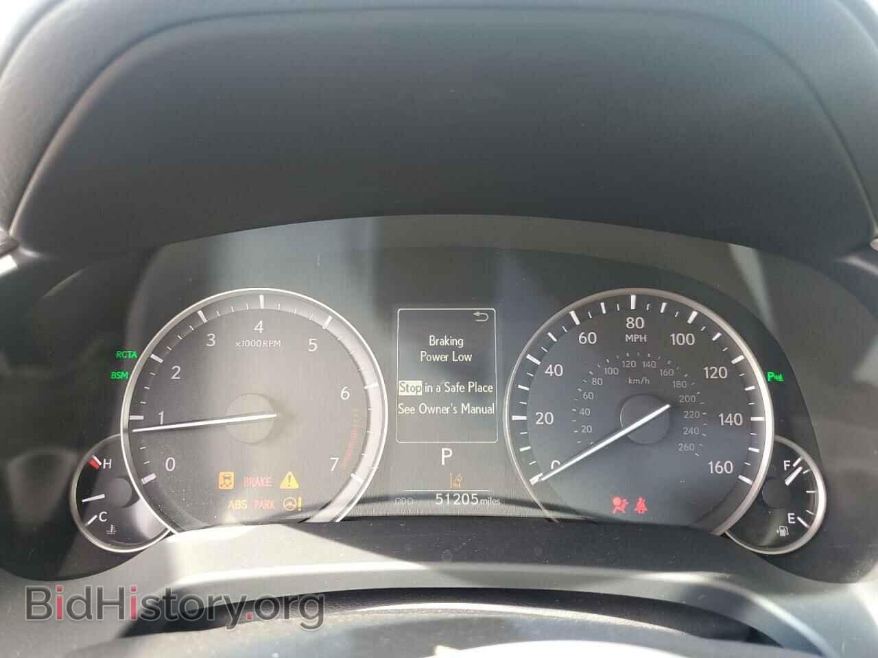 2017 LEXUS RX350 - VIN: 2T2ZZMCA9HC065712 - Фото 9