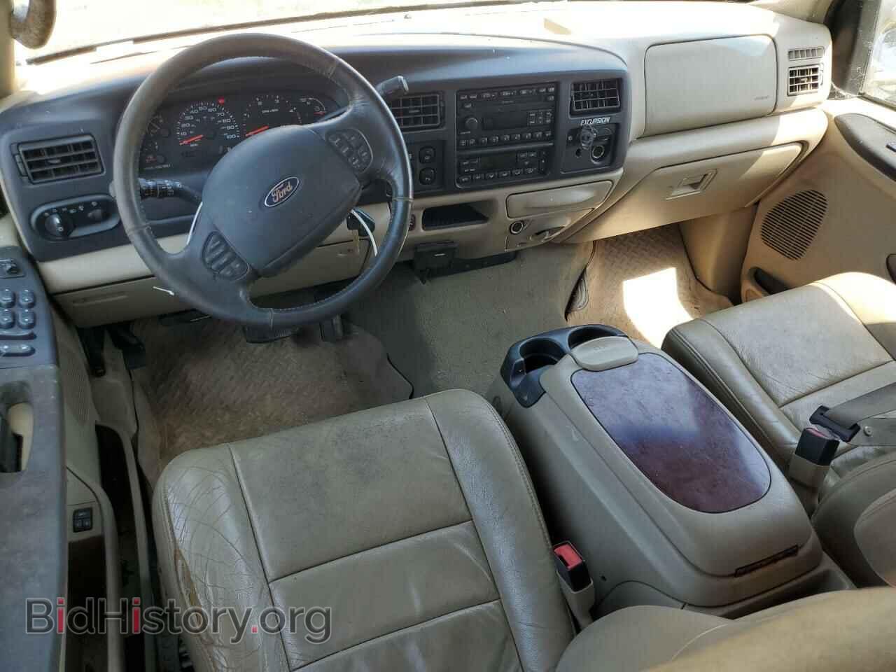 2005 FORD EXCURSION - VIN: 1FMSU43P55EC43337 - Photo 8