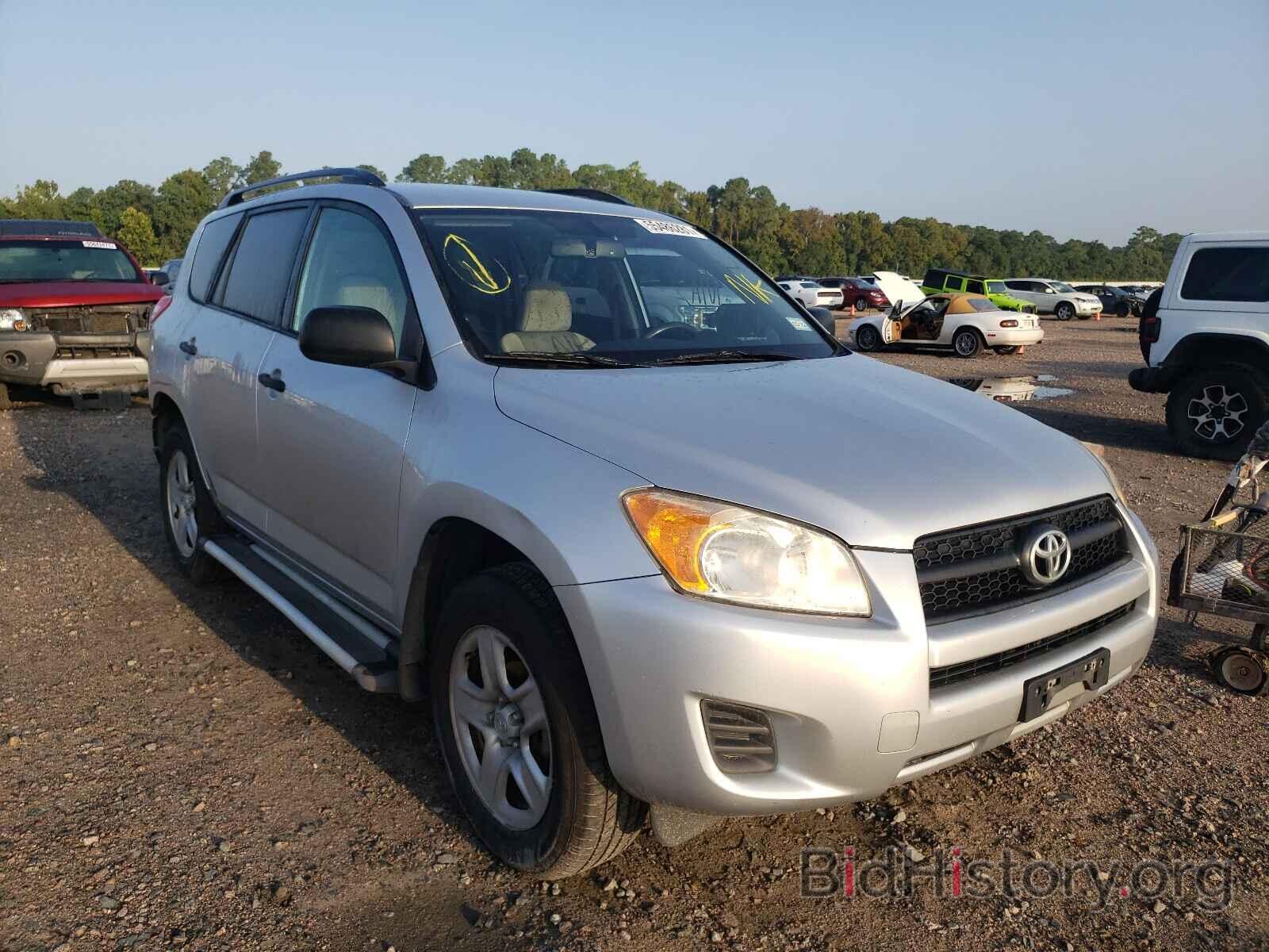 Photo JTMZF4DV8AD025824 - TOYOTA RAV4 2010