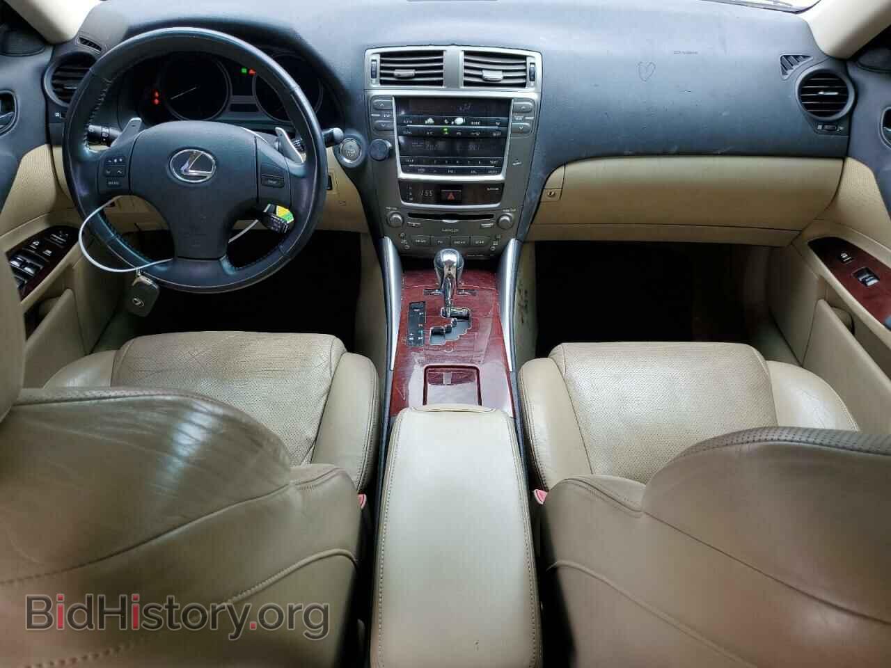 2006 LEXUS IS - VIN: JTHBK262765005357 - Фото 8