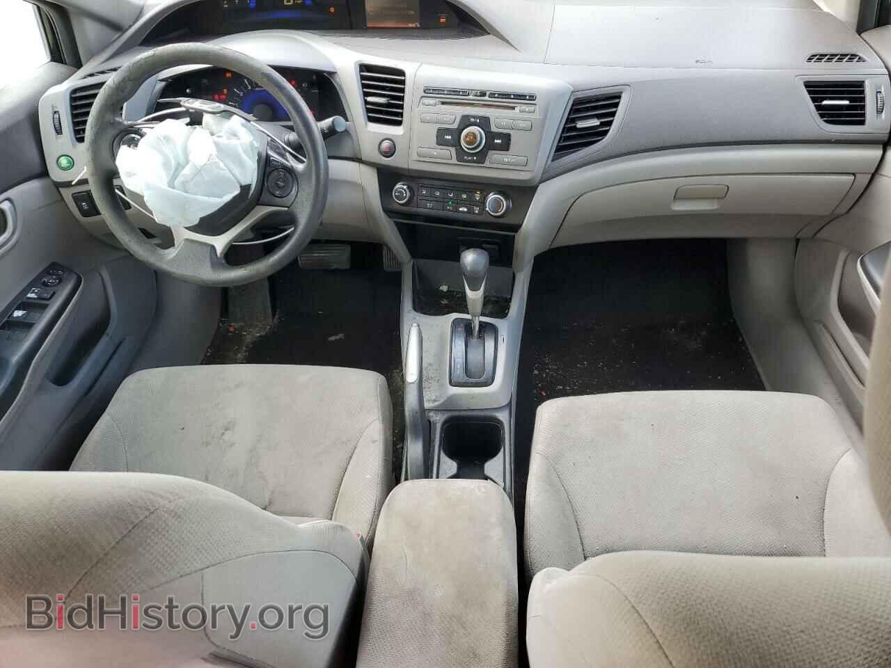 2012 HONDA CIVIC - VIN: 2HGFB2F58CH334846 - Фото 8