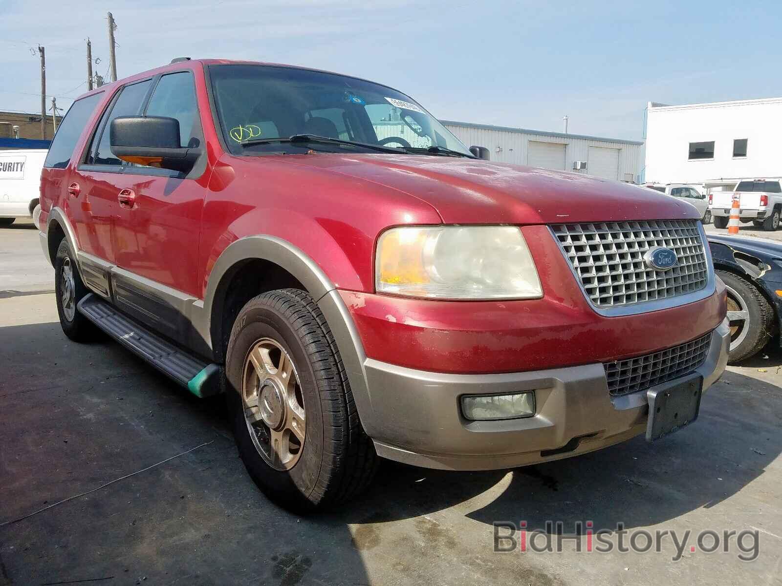 Photo 1FMPU17L54LB49951 - FORD EXPEDITION 2004