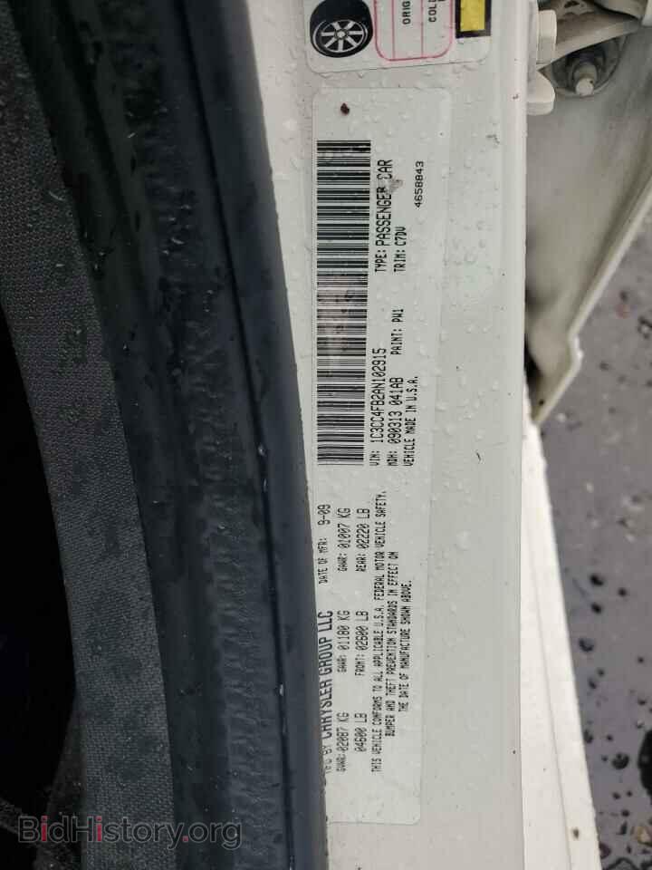 2010 CHRYSLER SEBRING - VIN: 1C3CC4FB2AN102915 - Фото 12