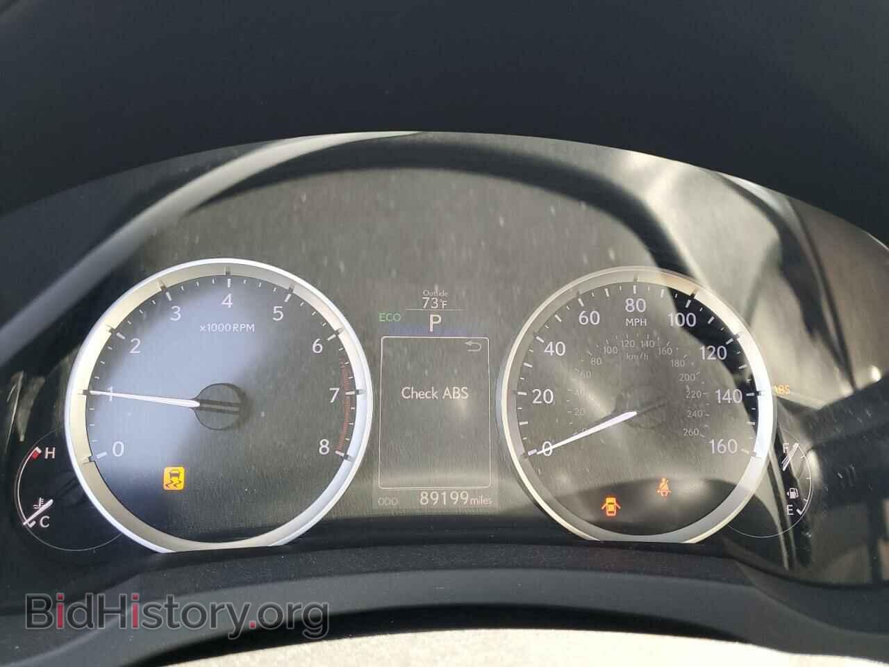 2014 LEXUS IS - VIN: JTHBF1D22E5008053 - Фото 9