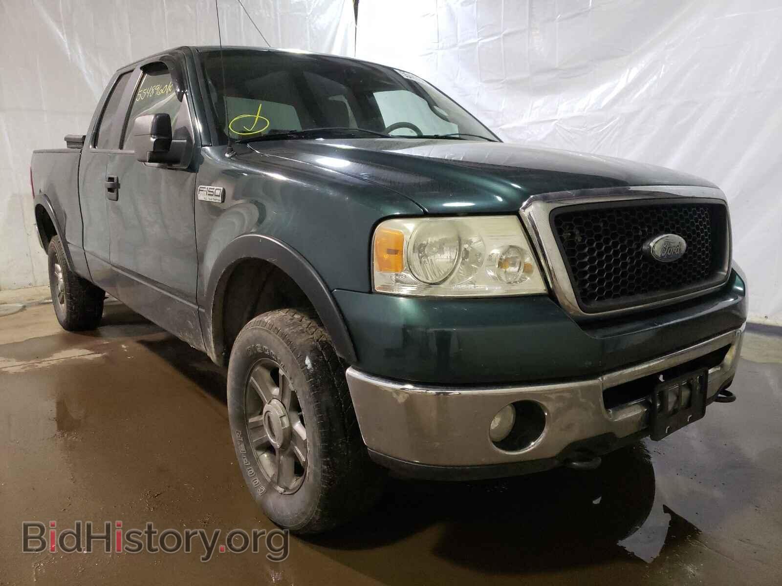 Фотография 1FTPX14528FA44841 - FORD F150 2008