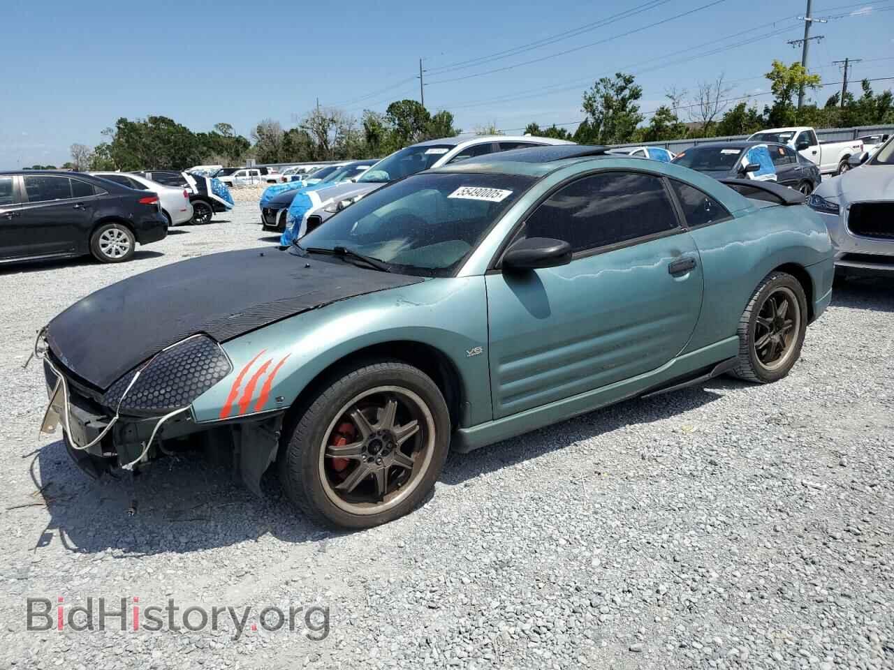 Photo 4A3AC74H85E004244 - MITSUBISHI ECLIPSE 2005