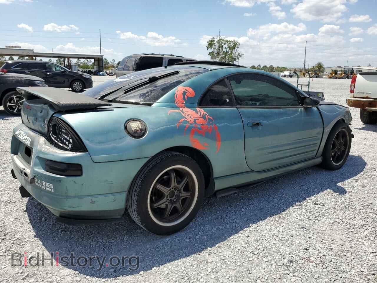 2005 MITSUBISHI ECLIPSE - VIN: 4A3AC74H85E004244 - Photo 3