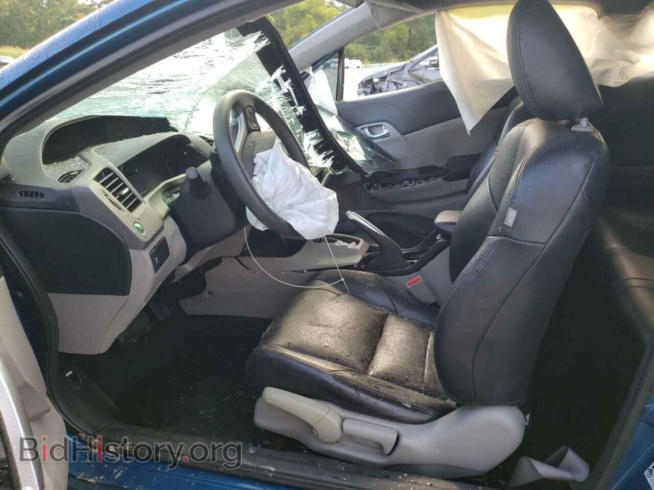2012 HONDA CIVIC - VIN: 2HGFG3B84CH527762 - Фото 5