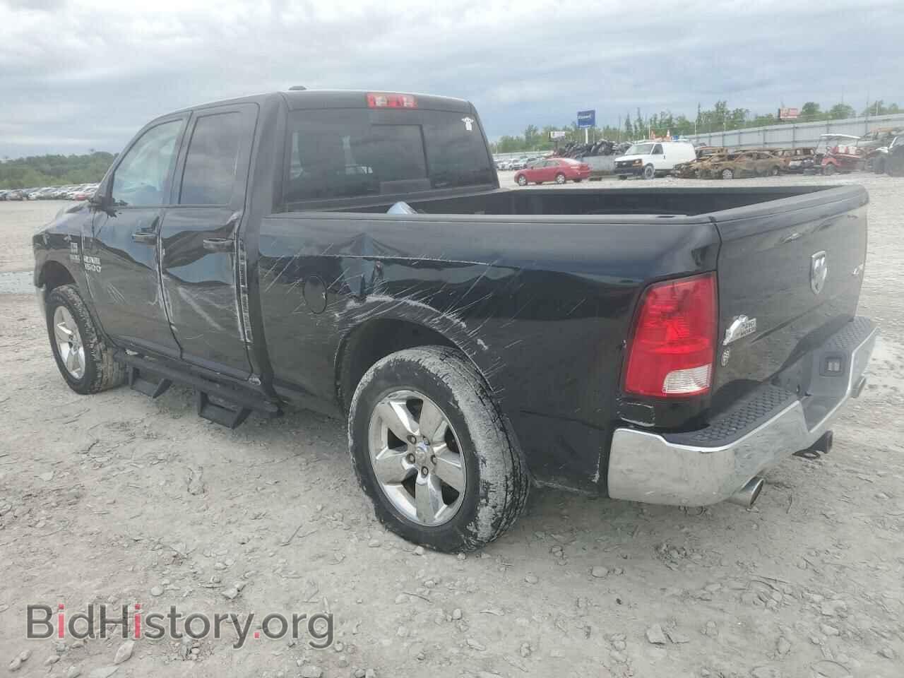 2015 RAM 1500 - VIN: 1C6RR7GT4FS571775 - Photo 2