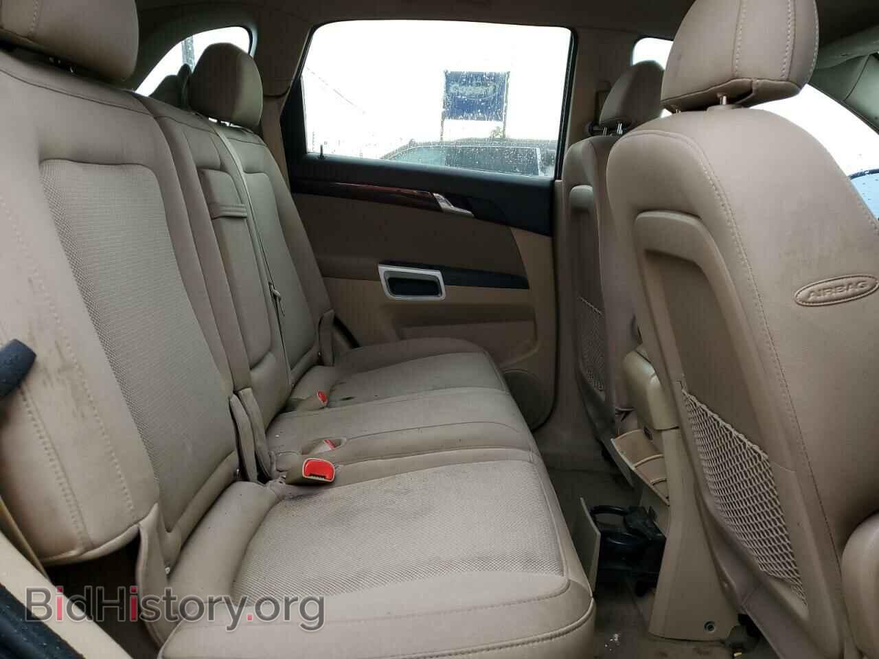2009 SATURN VUE - VIN: 3GSCL33P09S568645 - Фото 6