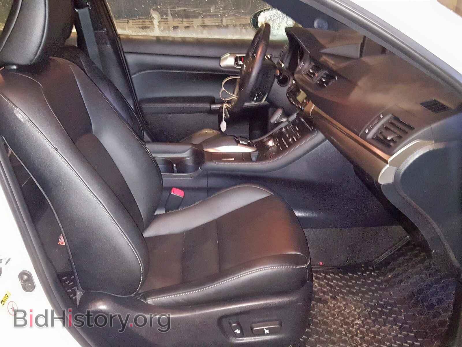 2015 LEXUS CT 200 - VIN: JTHKD5BH3F2211170 - Фото 5