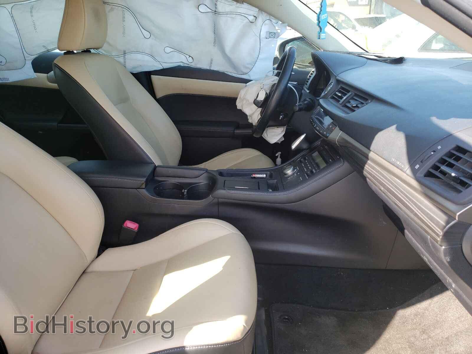 2014 LEXUS CT 200 - VIN: JTHKD5BH7E2202194 - Фото 5