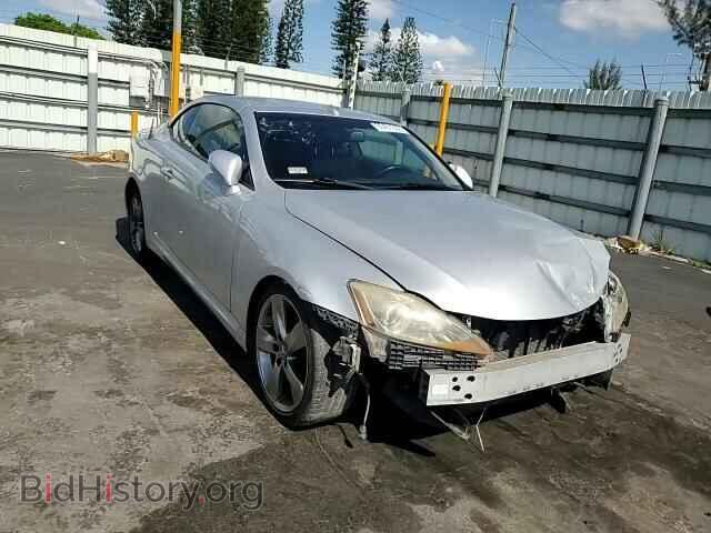 2010 LEXUS IS - VIN: JTHFF2C20A2506434 - Фото 13