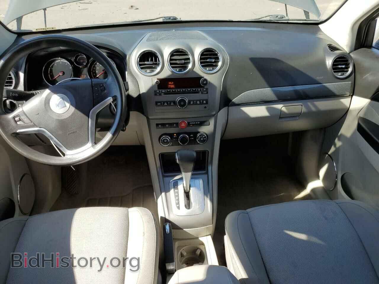 2009 SATURN VUE - VIN: 3GSDL43N19S516501 - Фото 8