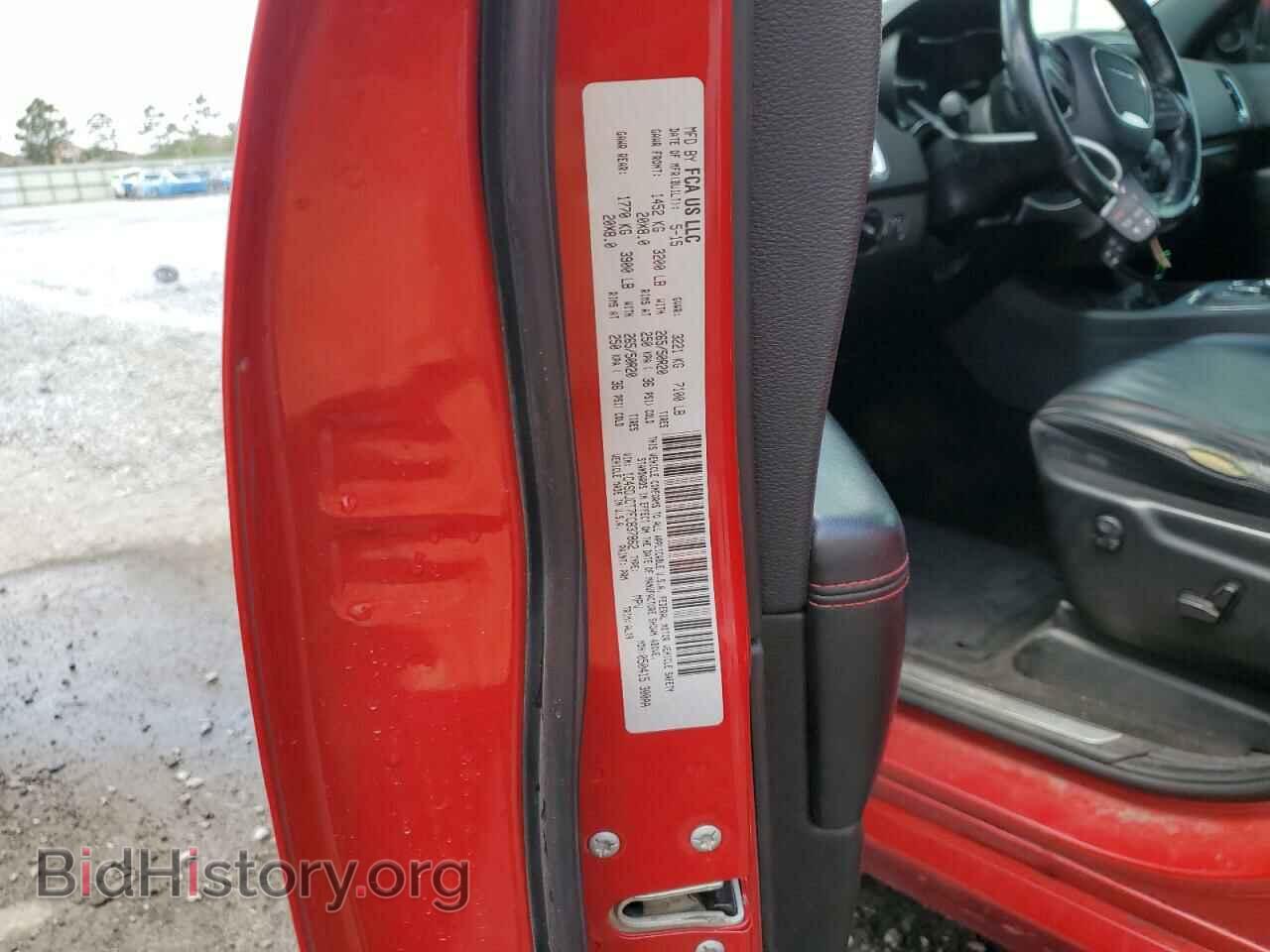 2015 DODGE DURANGO - VIN: 1C4SDJCT7FC837862 - Photo 13