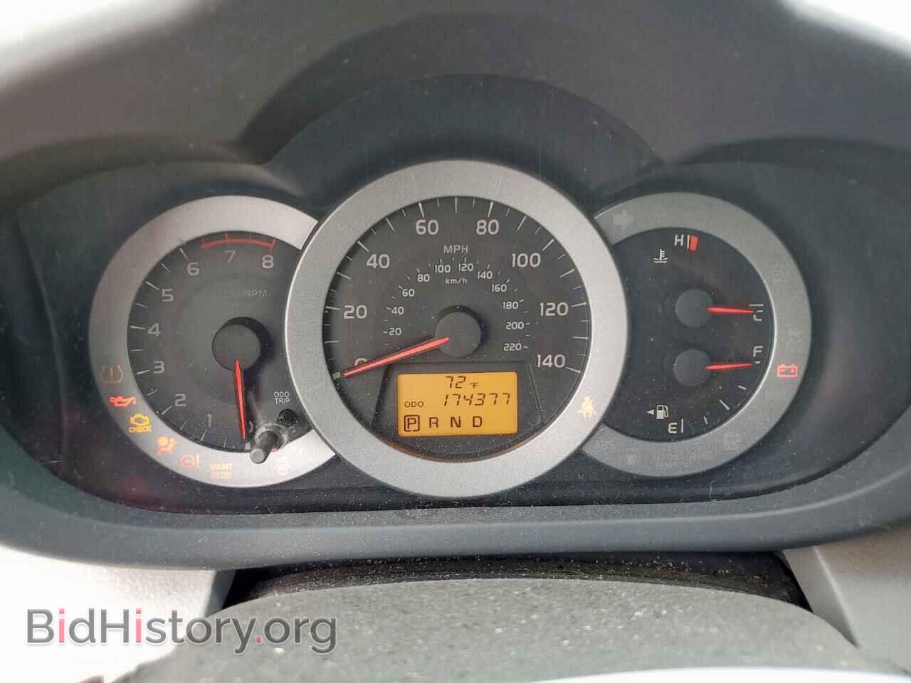2012 TOYOTA RAV4 - VIN: 2T3ZF4DV0CW154565 - Фото 9