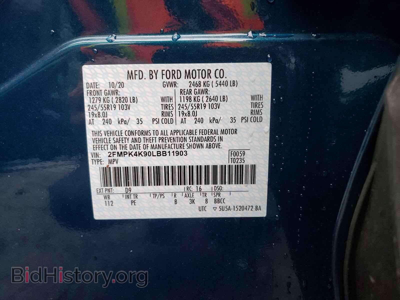 2020 FORD EDGE - VIN: 2FMPK4K90LBB11903 - Фото 10