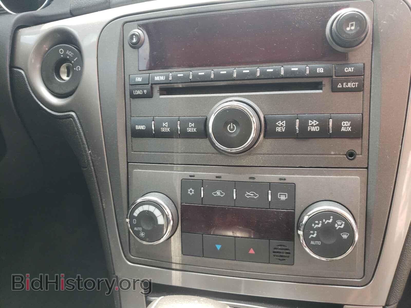 2007 SATURN AURA - VIN: 1G8ZV57717F249272 - Фото 10