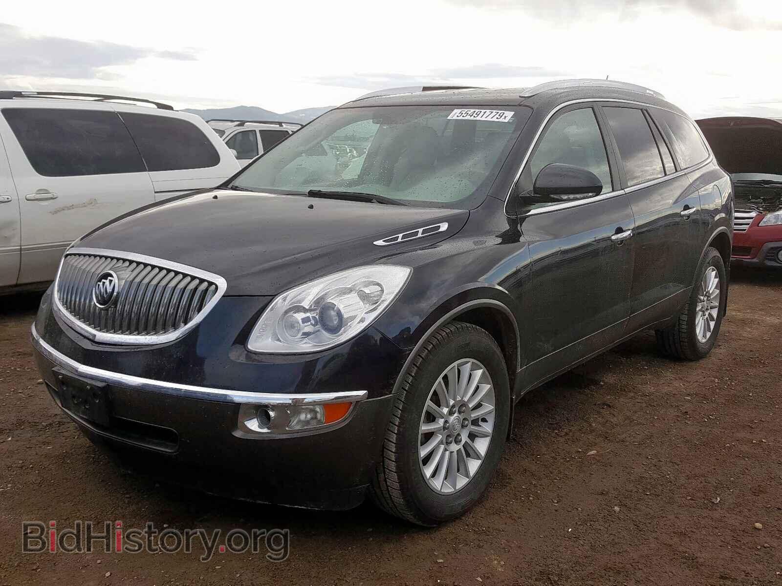 2012 BUICK ENCLAVE - VIN: 5GAKVCED3CJ412548 - Фото 2