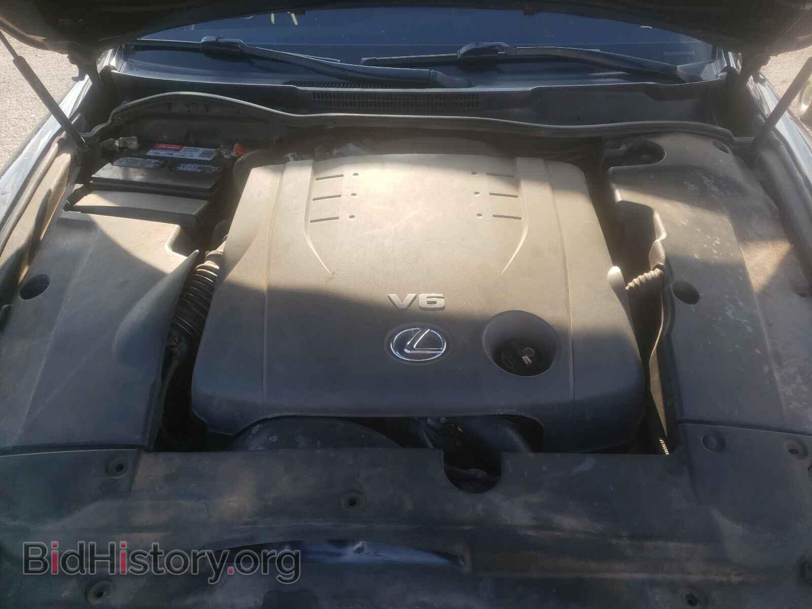 2008 LEXUS IS - VIN: JTHBK262682073055 - Фото 7