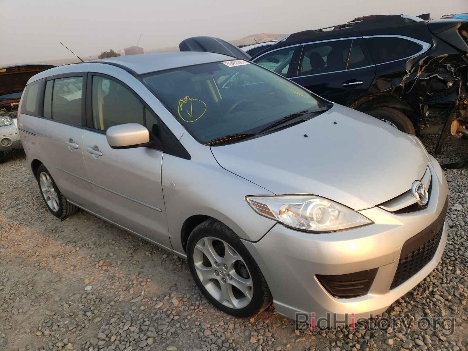 Photo JM1CR293680304764 - MAZDA 5 2008