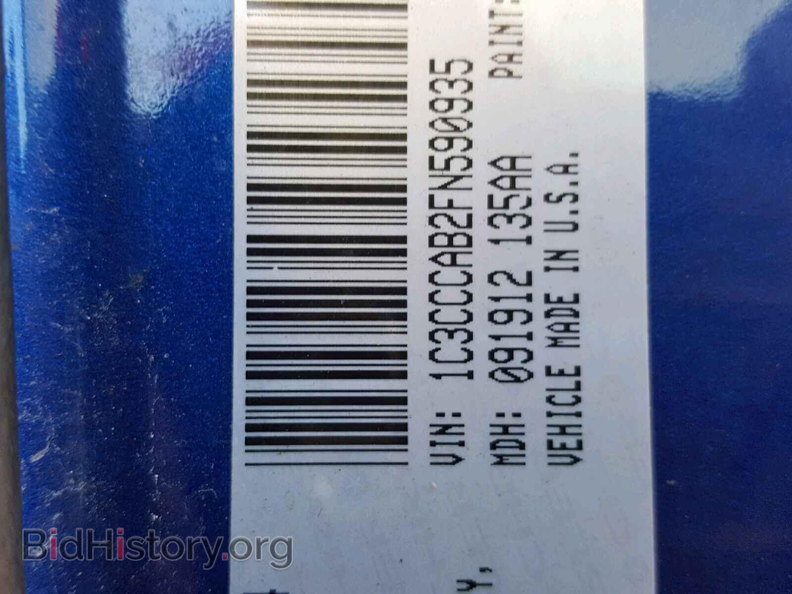 2015 CHRYSLER 200 - VIN: 1C3CCCAB2FN590935 - Photo 10
