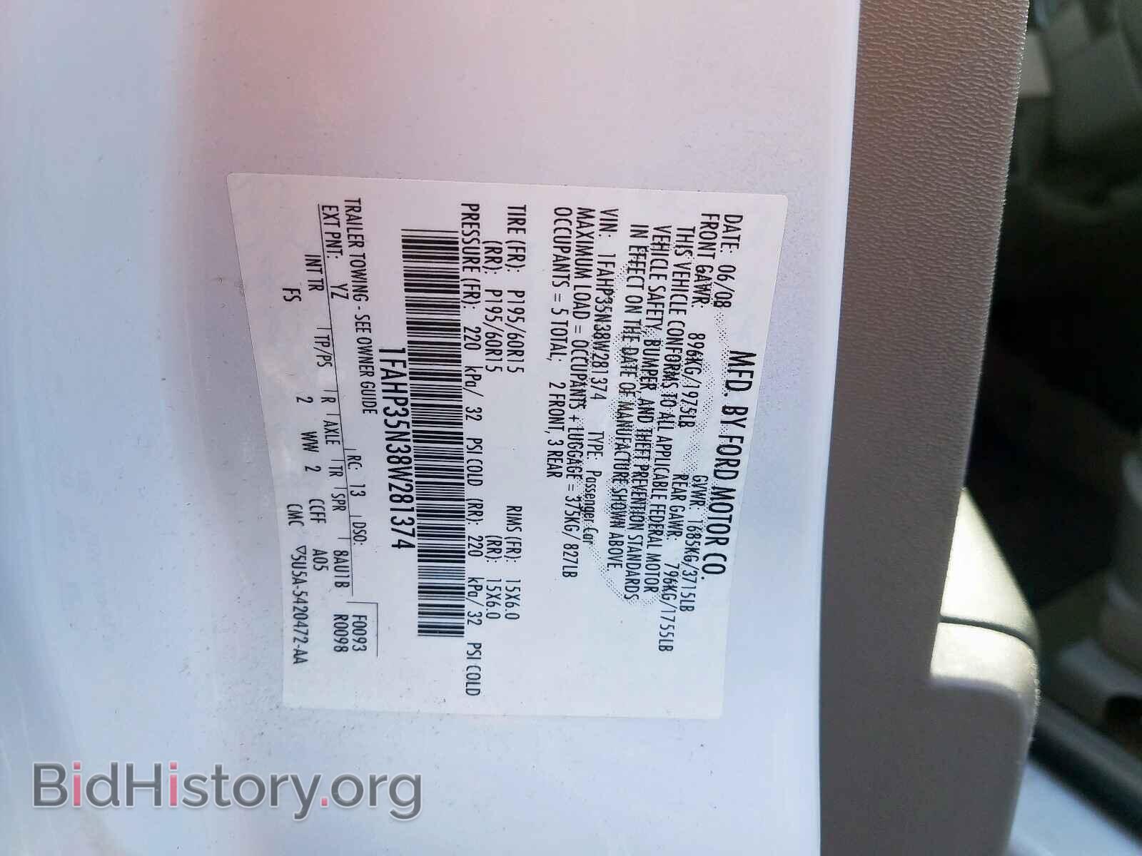 2008 FORD FOCUS SE - VIN: 1FAHP35N38W281374 - Фото 10