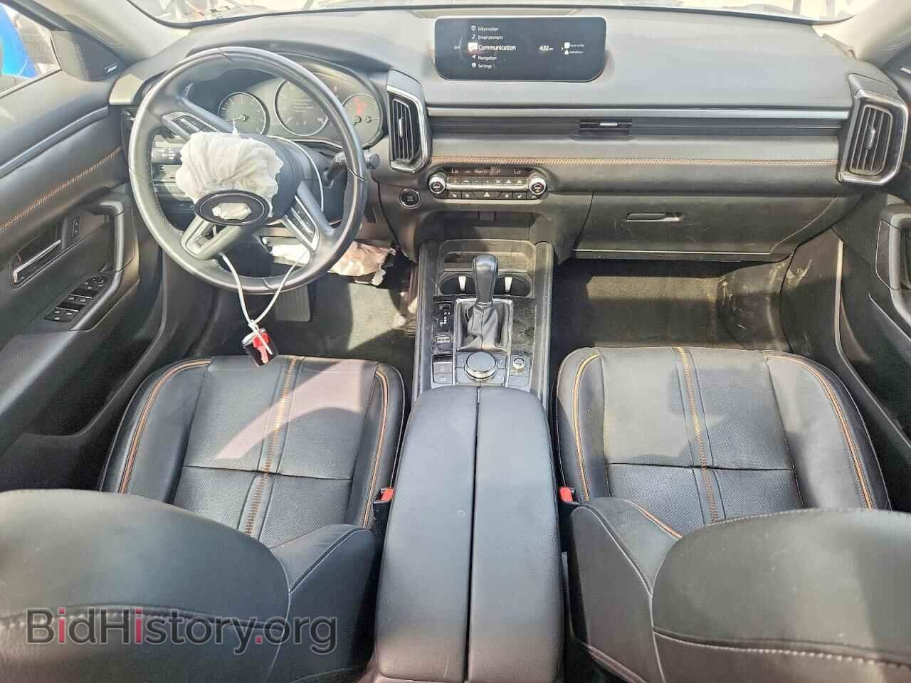 2023 MAZDA CX-50 - VIN: 7MMVABEM4PN101520 - Фото 8