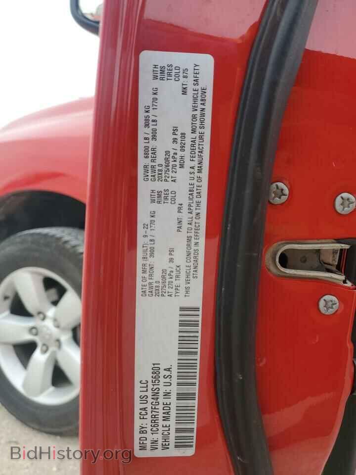 2022 DODGE All Models - VIN: 1C6RR7FC4NS156801 - Photo 13