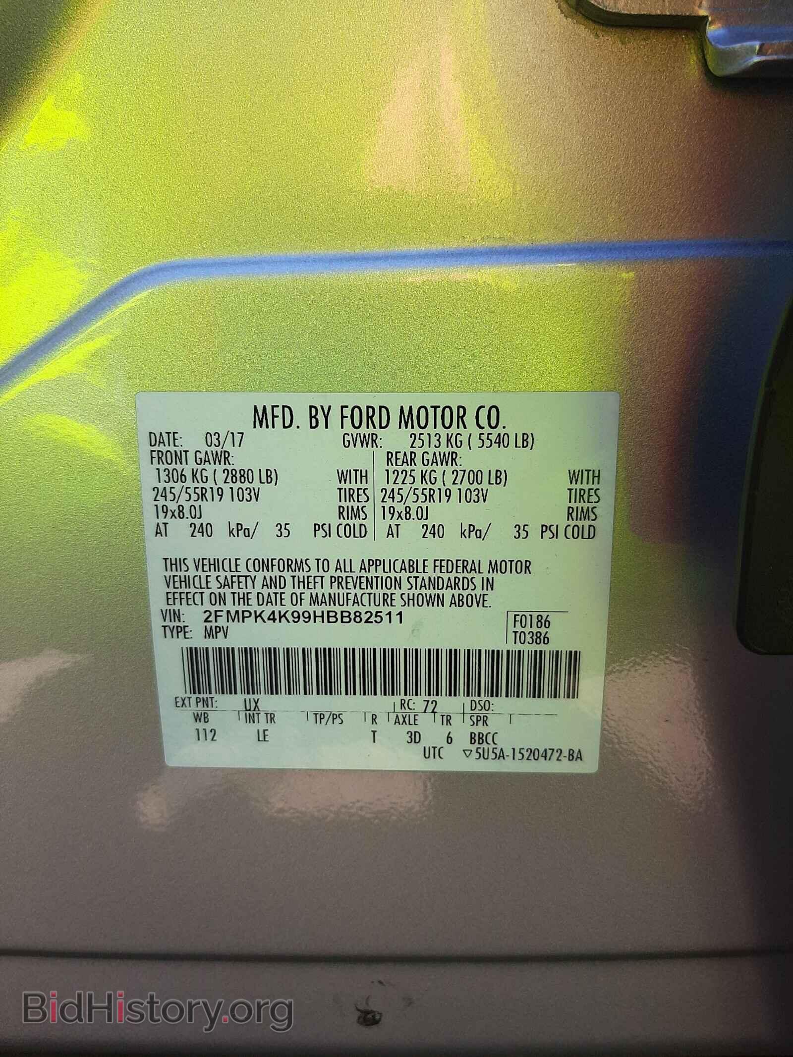 2017 FORD EDGE - VIN: 2FMPK4K99HBB82511 - Фото 10