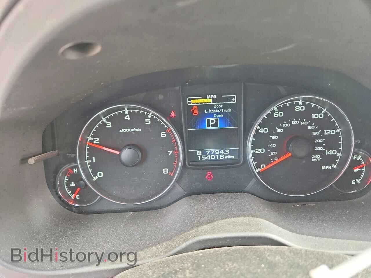 2014 SUBARU OUTBACK - VIN: 4S4BRBLC5E3283495 - Фото 9