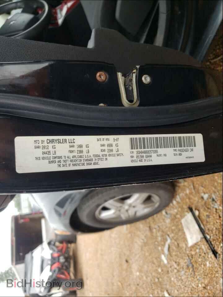 2008 DODGE CALIBER - VIN: 1B3HB48B68D573355 - Photo 10