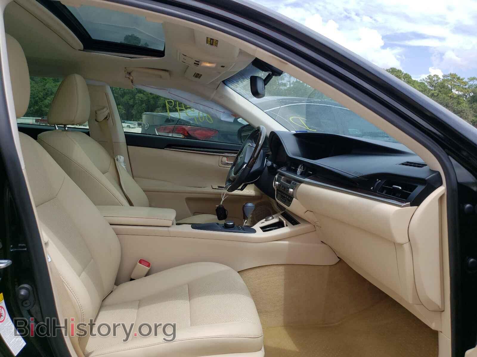 2014 LEXUS ES350 - VIN: JTHBK1GG3E2116671 - Фото 5