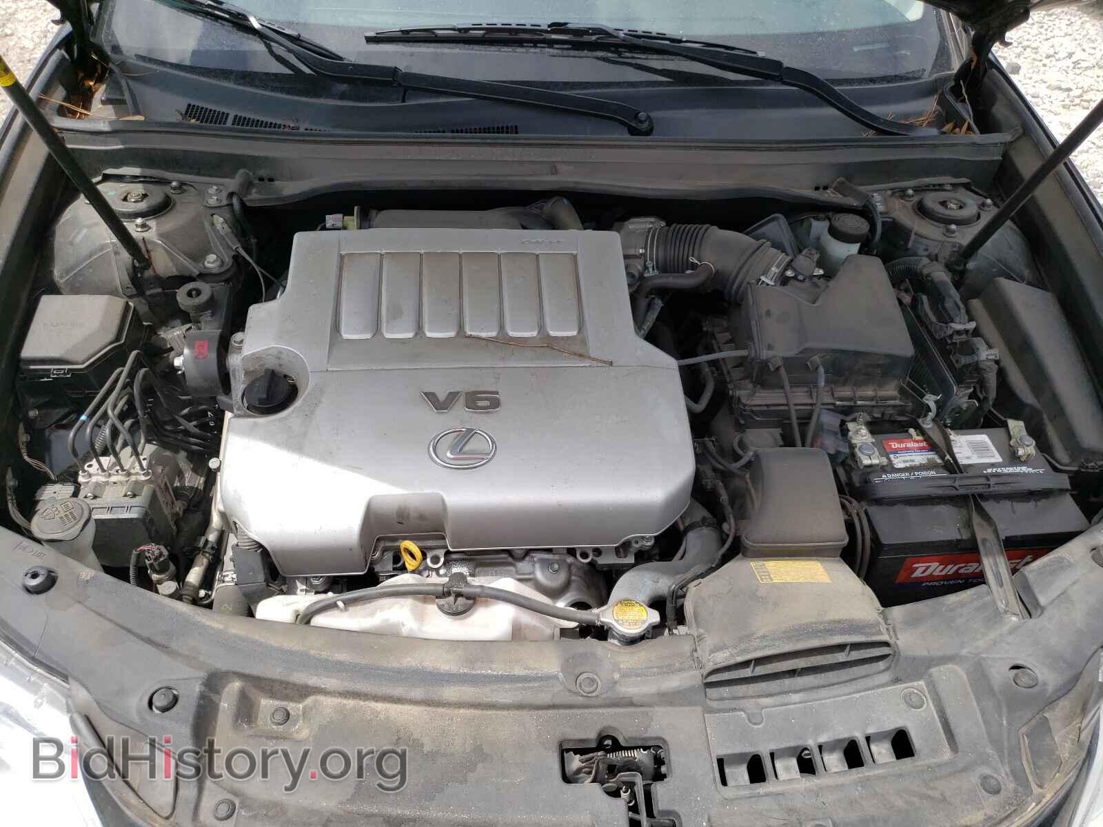 2014 LEXUS ES350 - VIN: JTHBK1GG3E2116671 - Фото 7