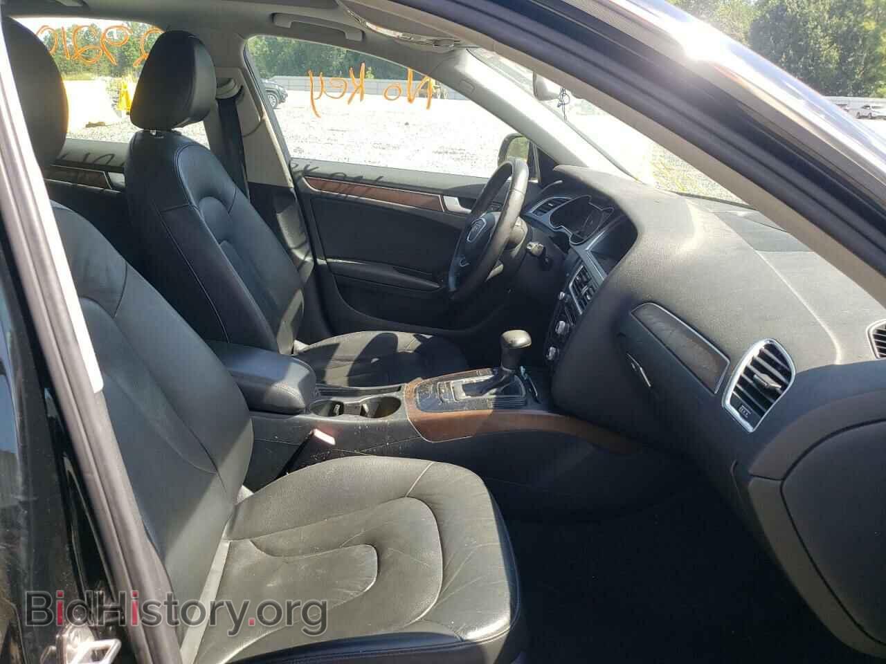 2013 AUDI A4 - VIN: WAUAFAFL6DN019345 - Фото 5