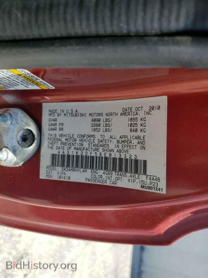 2011 MITSUBISHI ECLIPSE - VIN: 4A31K2DF5BE013323 - Фото 12